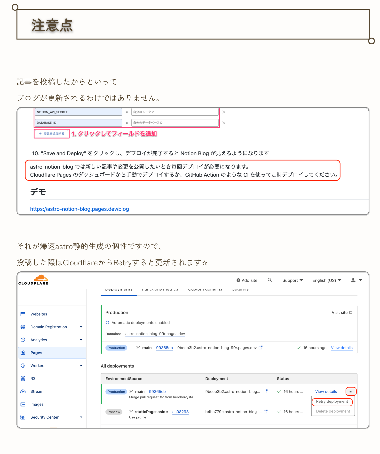 Image in a image block
